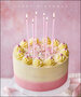 grote verjaardagskaart woodmansterne fiona's kitchen - happy birthday - pretty in pink